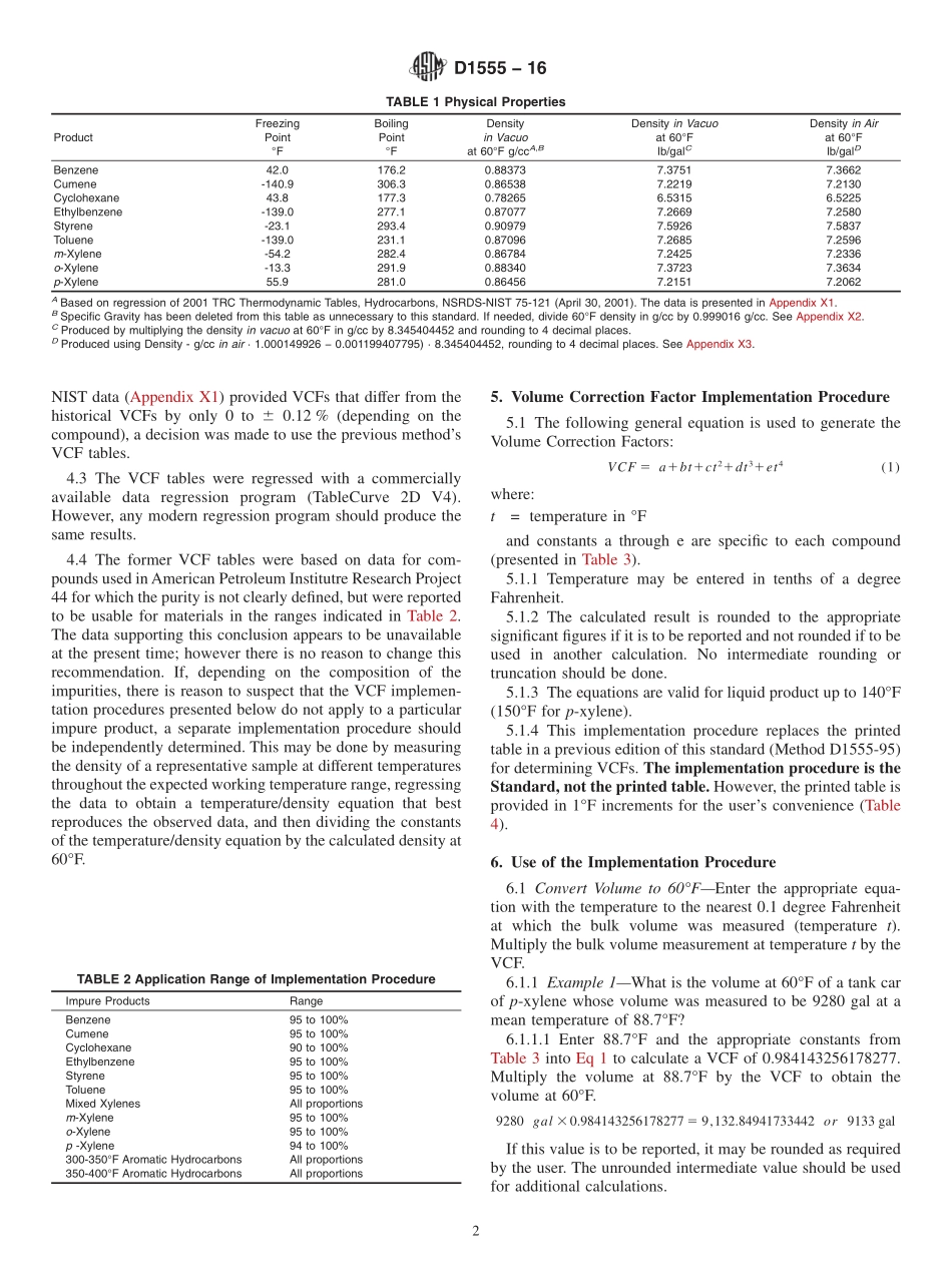 ASTM_D_1555_-_16.pdf_第2页