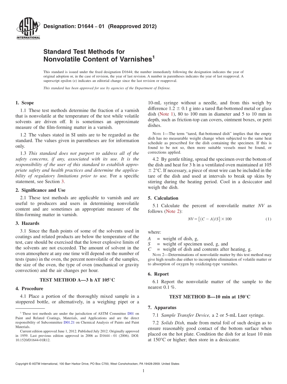 ASTM_D_1644_-_01_2012.pdf_第1页