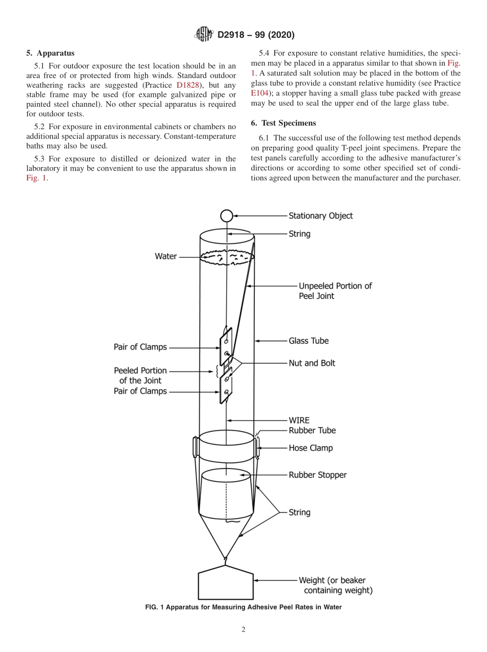 ASTM_D_2918_-_99_2020.pdf_第2页