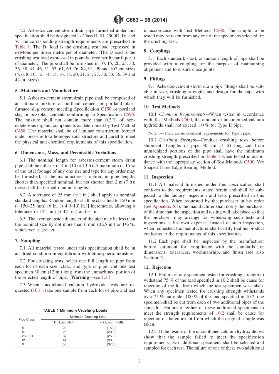ASTM_C_663_-_98_2014.pdf_第2页