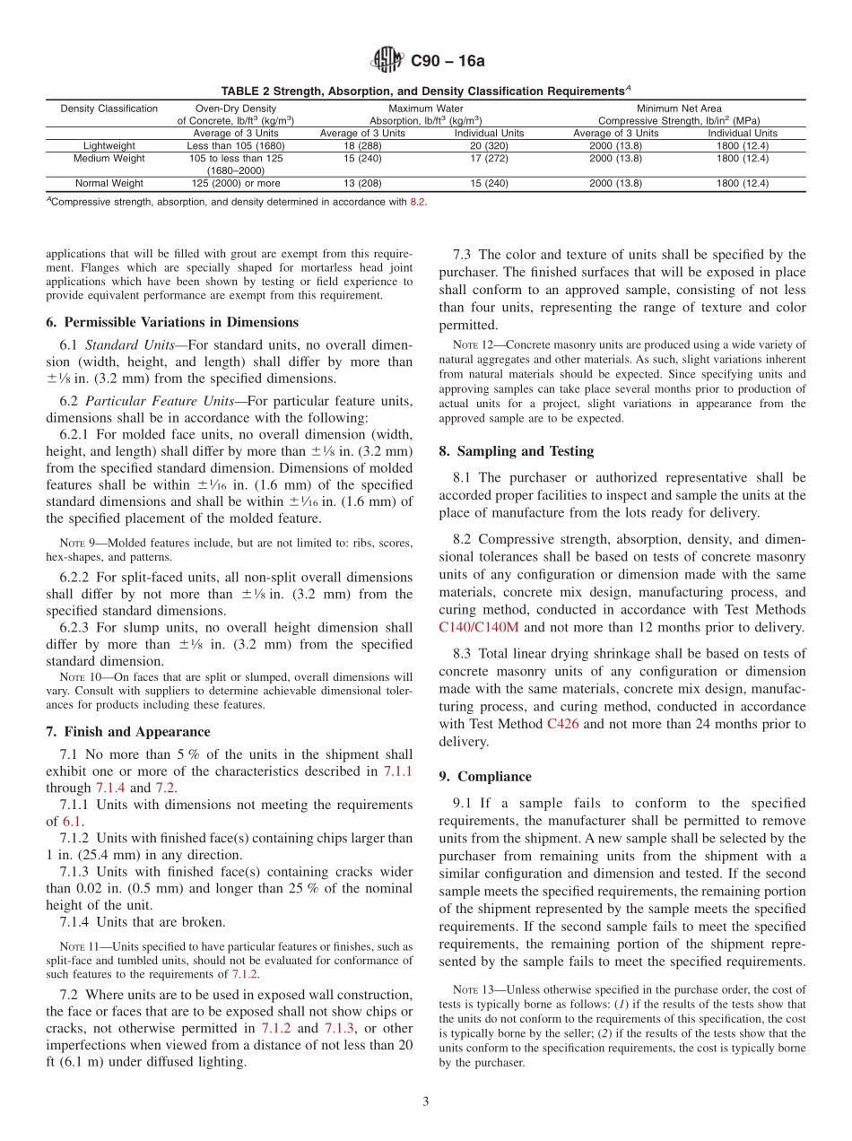 ASTM_C_90_-_16a.pdf_第3页