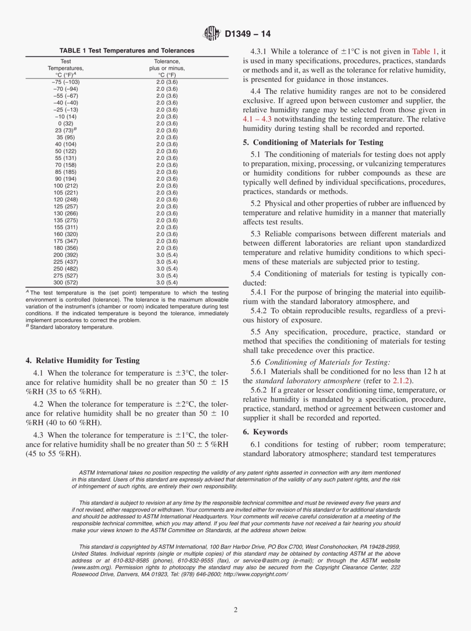 ASTM_D_1349-14.pdf_第2页