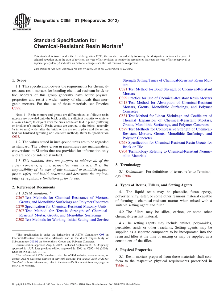 ASTM_C_395_-_01_2012.pdf_第1页