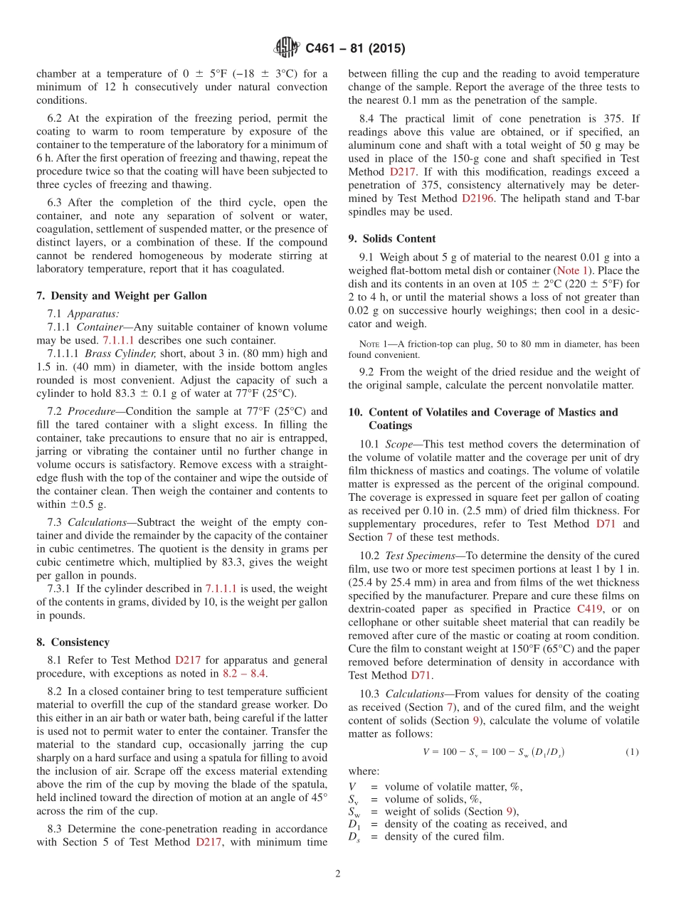 ASTM_C_461_-_81_2015.pdf_第2页