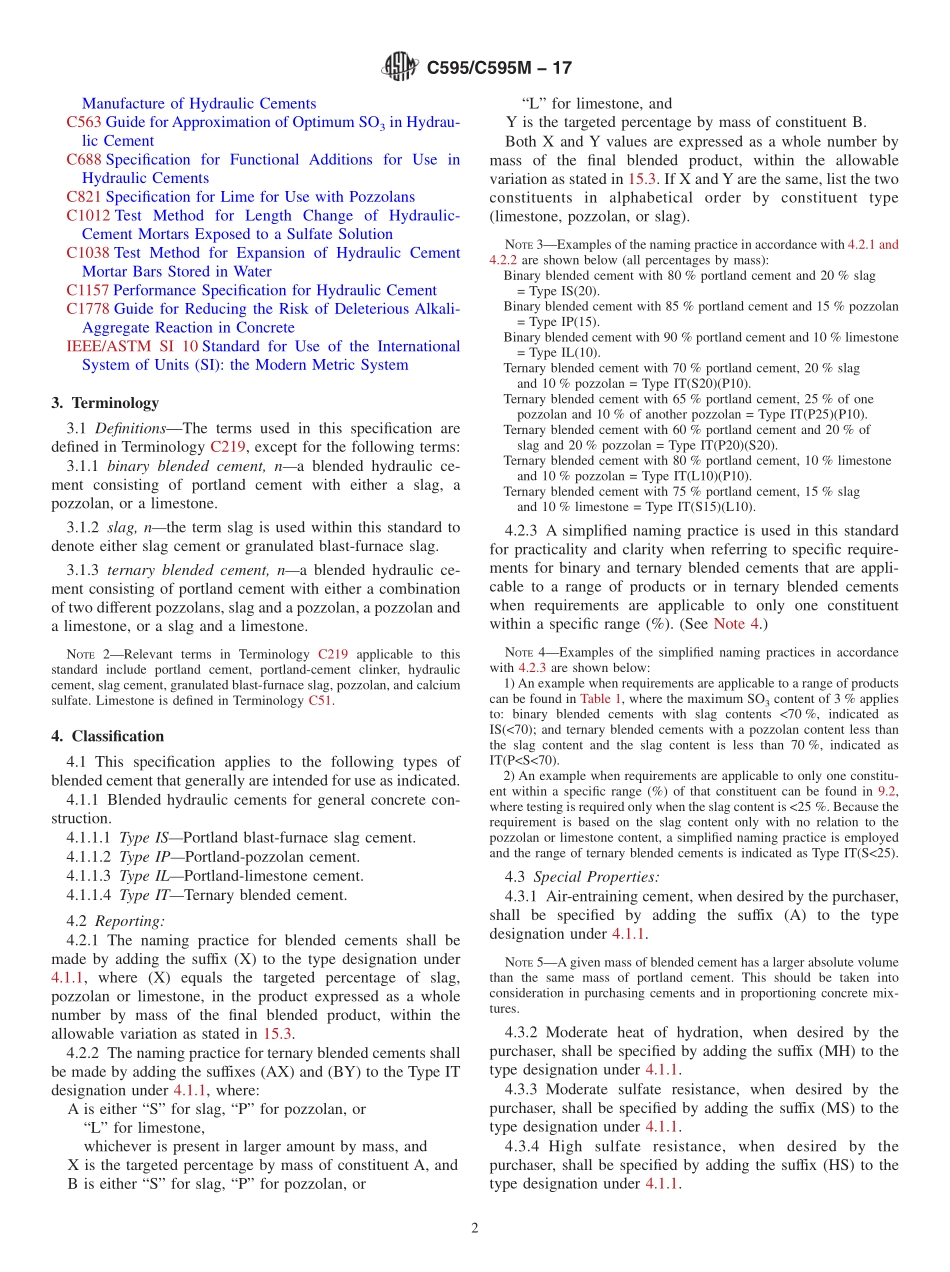 ASTM_C_595_-_C_595M_-_17.pdf_第2页