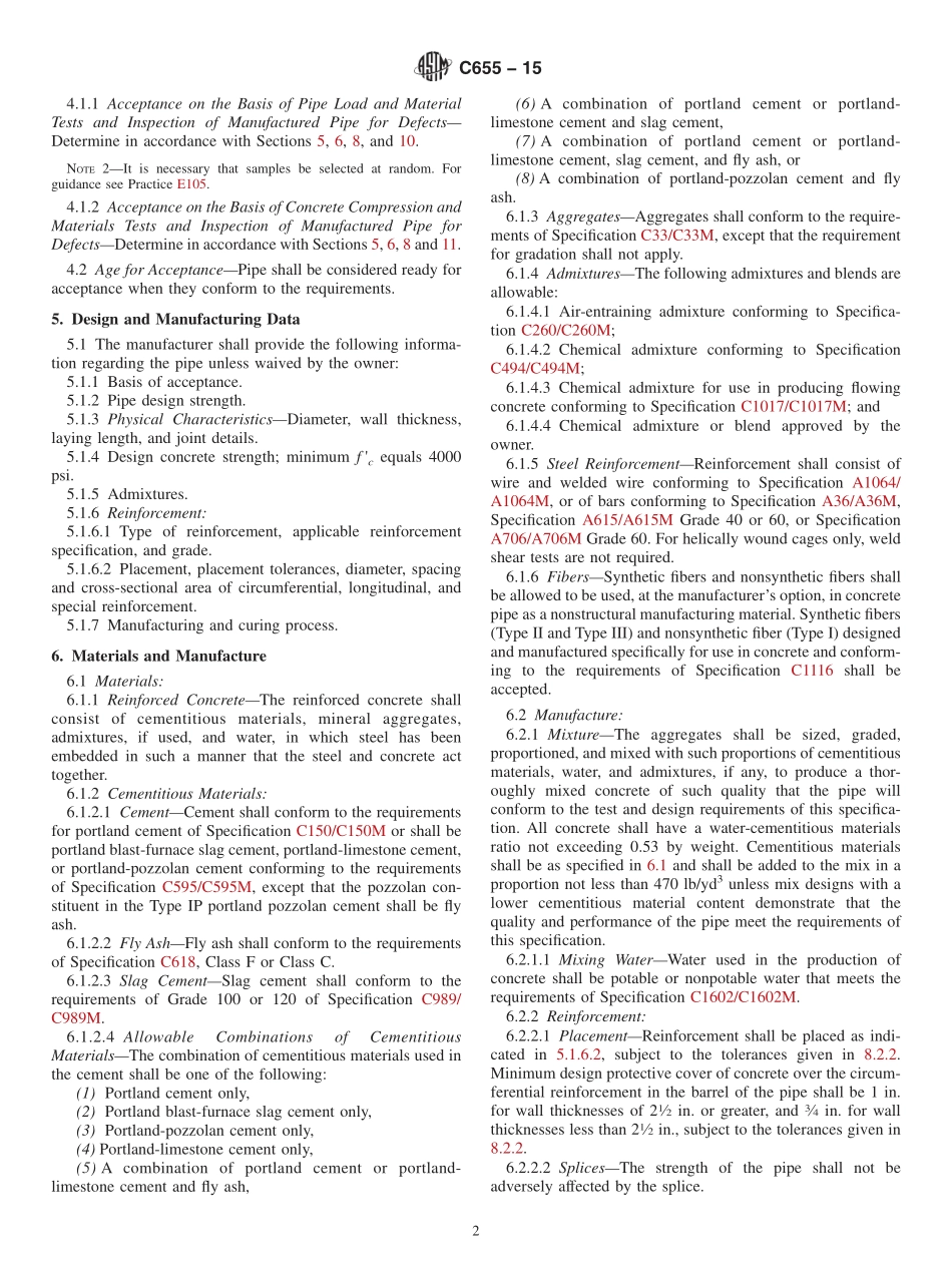 ASTM_C_655_-_15.pdf_第2页