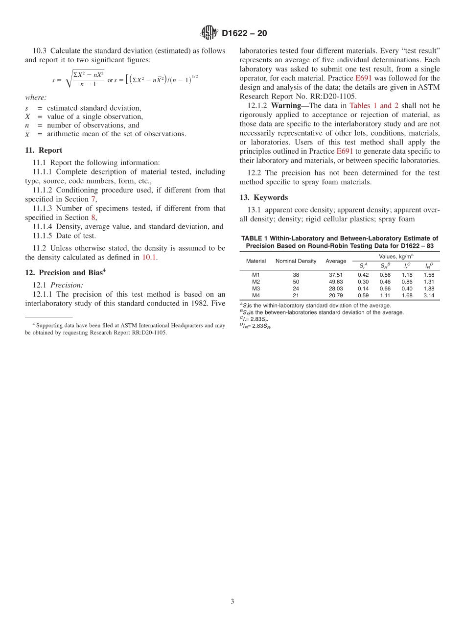ASTM_D_1622_-_20.pdf_第3页