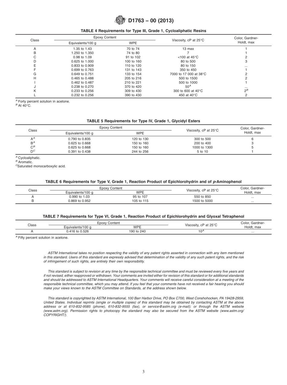 ASTM_D_1763_-_00_2013.pdf_第3页