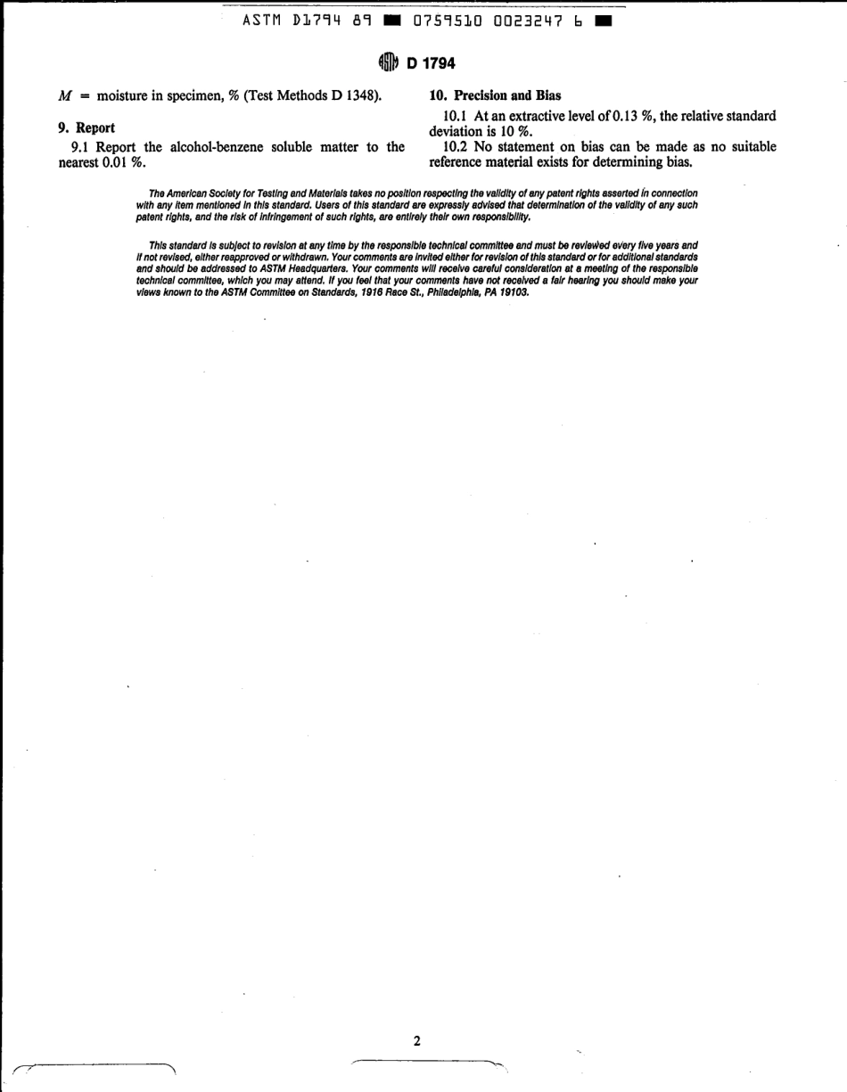 ASTM_D_1794_-_89_scan.pdf_第2页