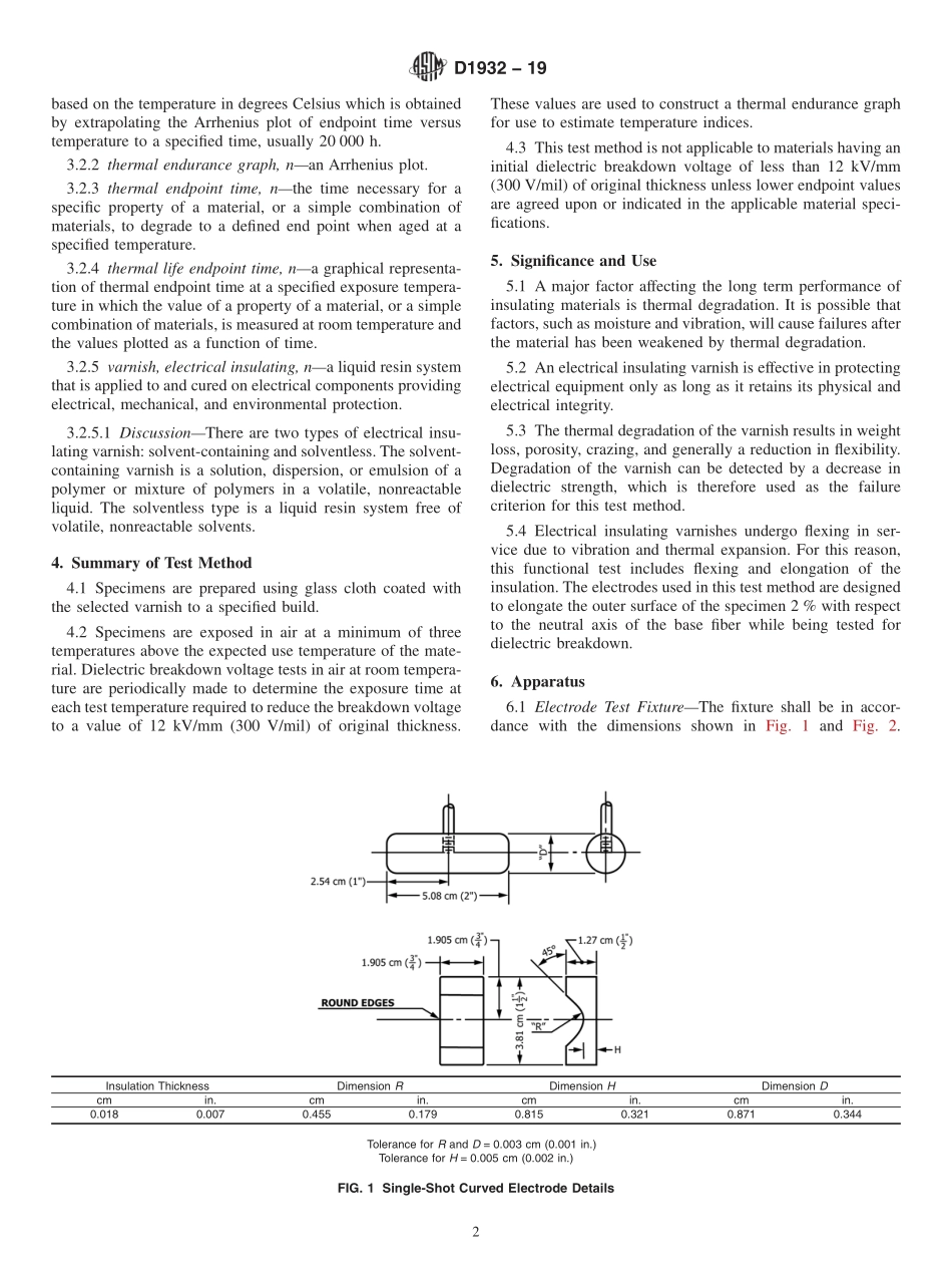 ASTM_D_1932_-_19.pdf_第2页