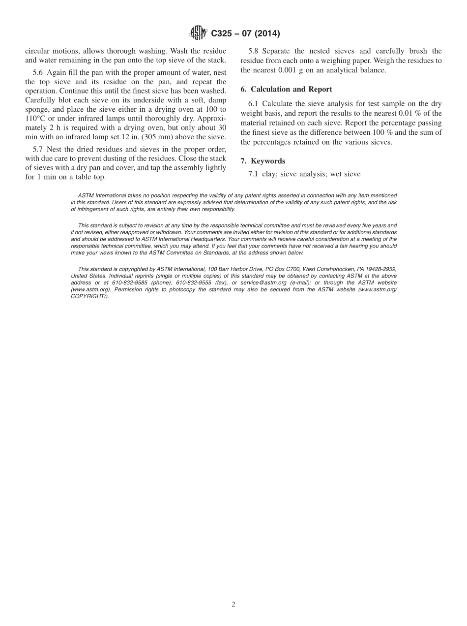 ASTM_C_325_-_07_2014.pdf_第2页