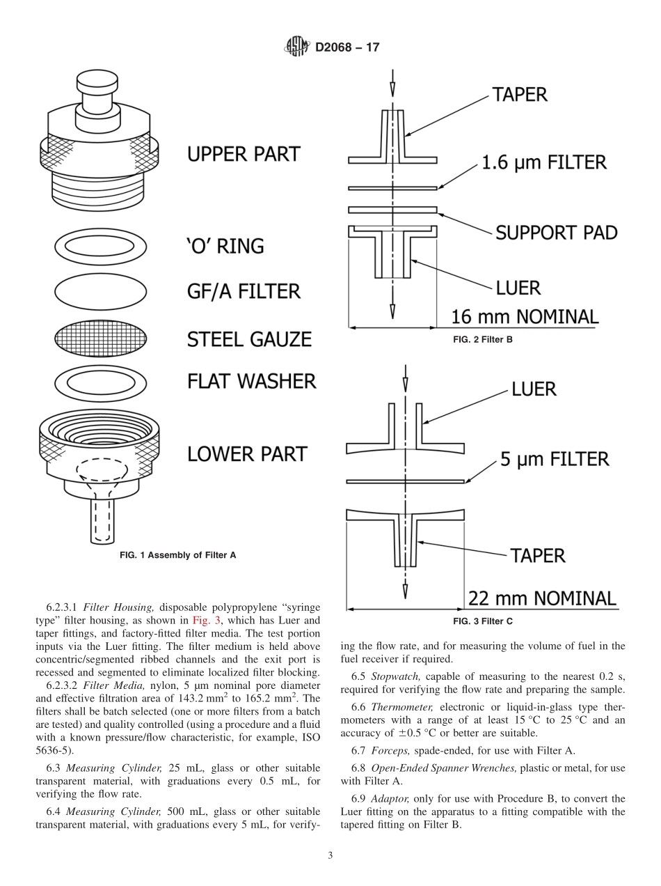 ASTM_D_2068_-_17.pdf_第3页
