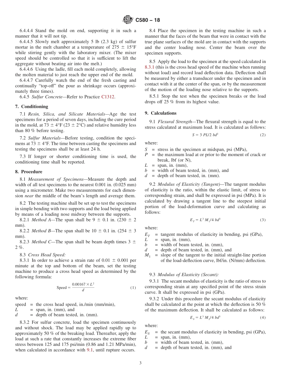 ASTM_C_580_-_18.pdf_第3页