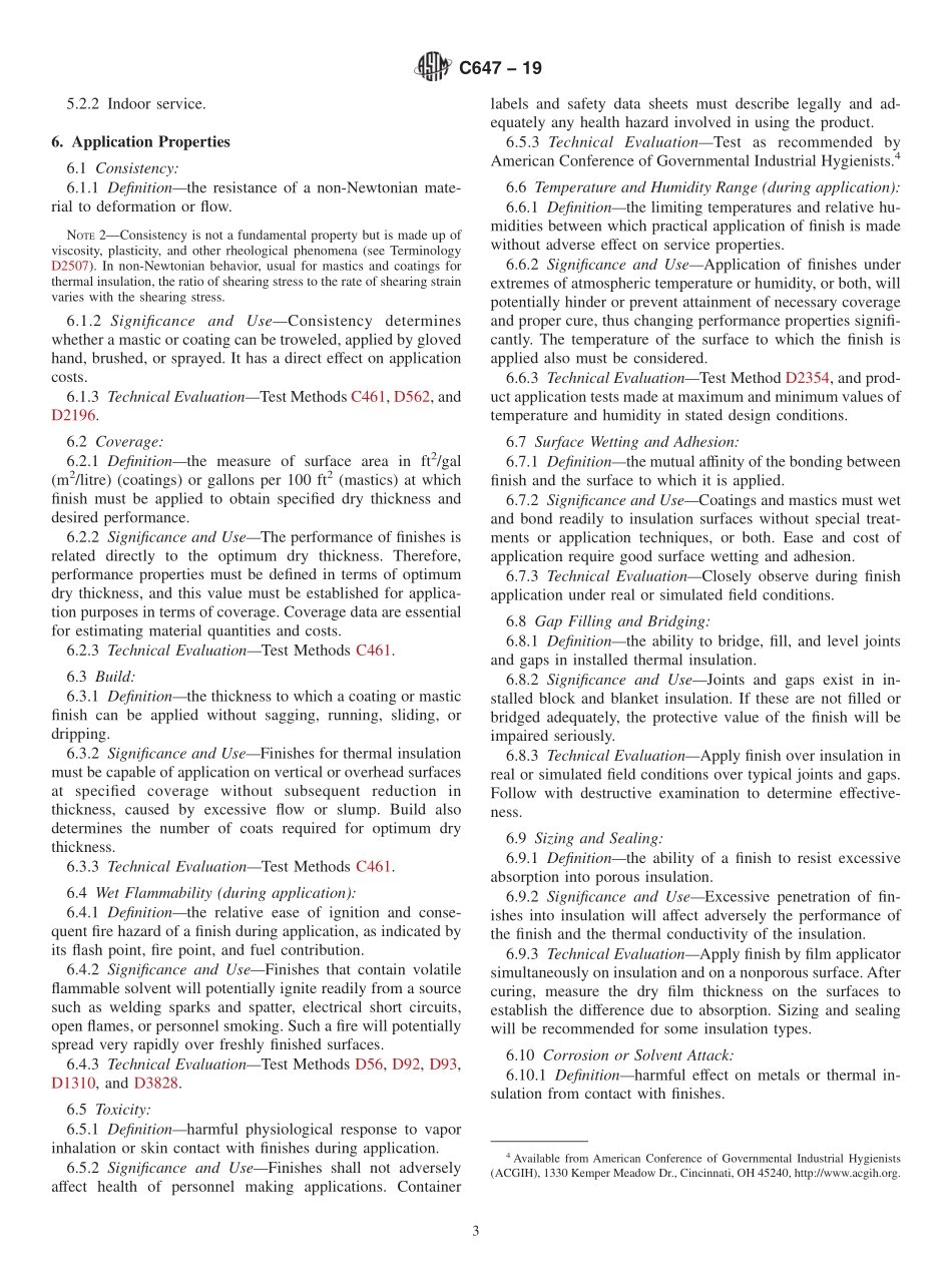 ASTM_C_647_-_19.pdf_第3页