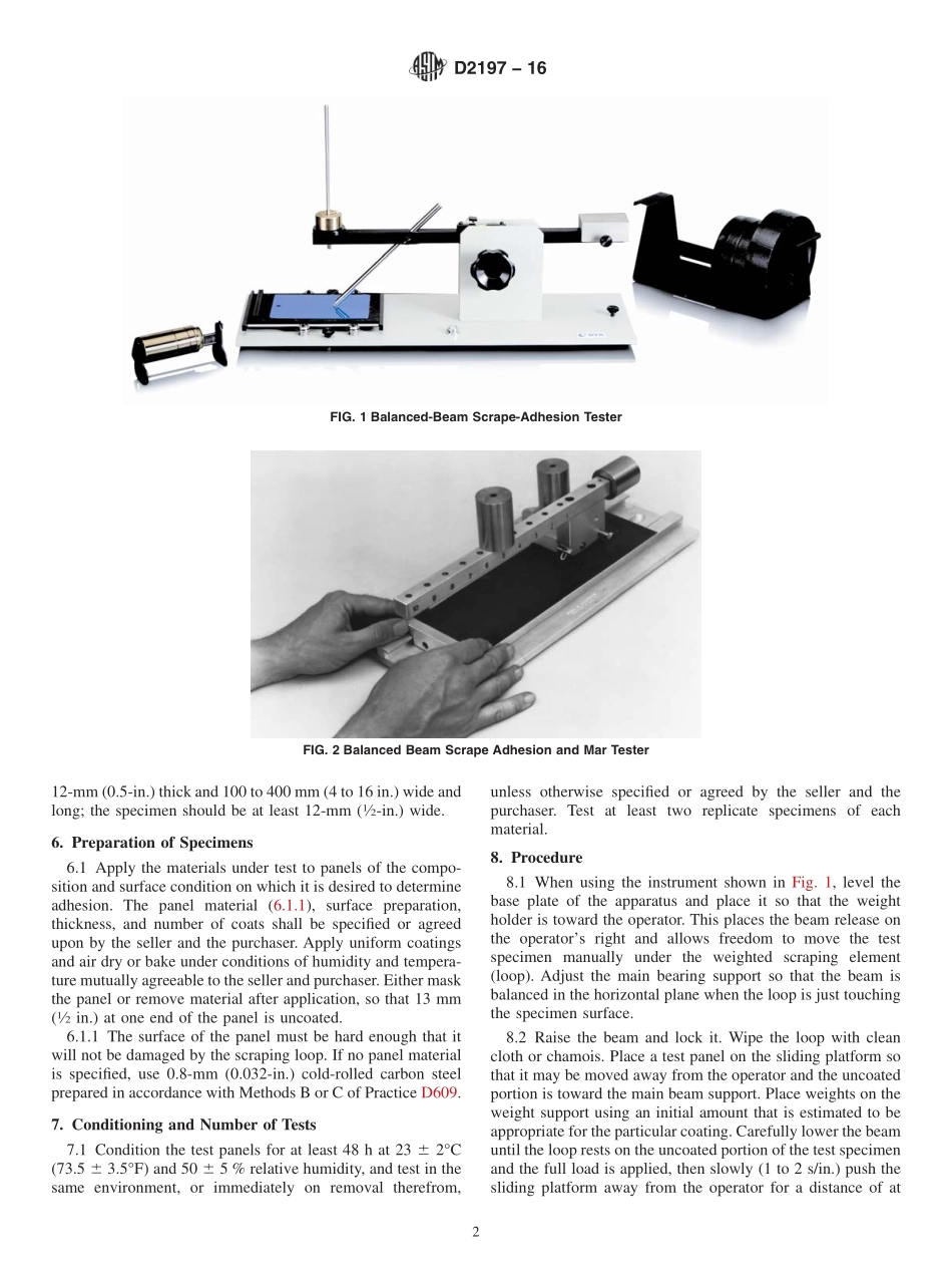 ASTM_D_2197_-_16.pdf_第2页