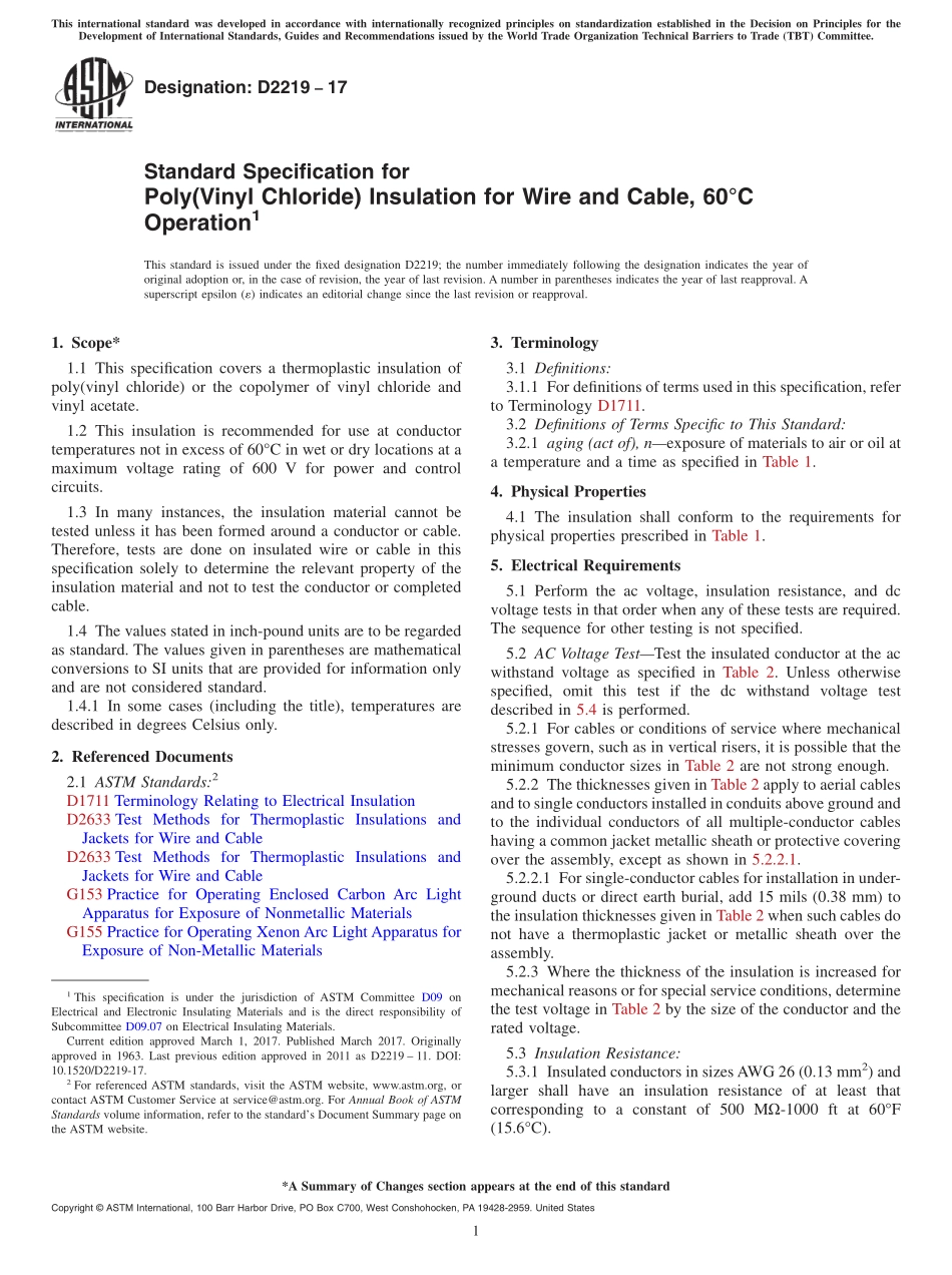 ASTM_D_2219_-_17.pdf_第1页