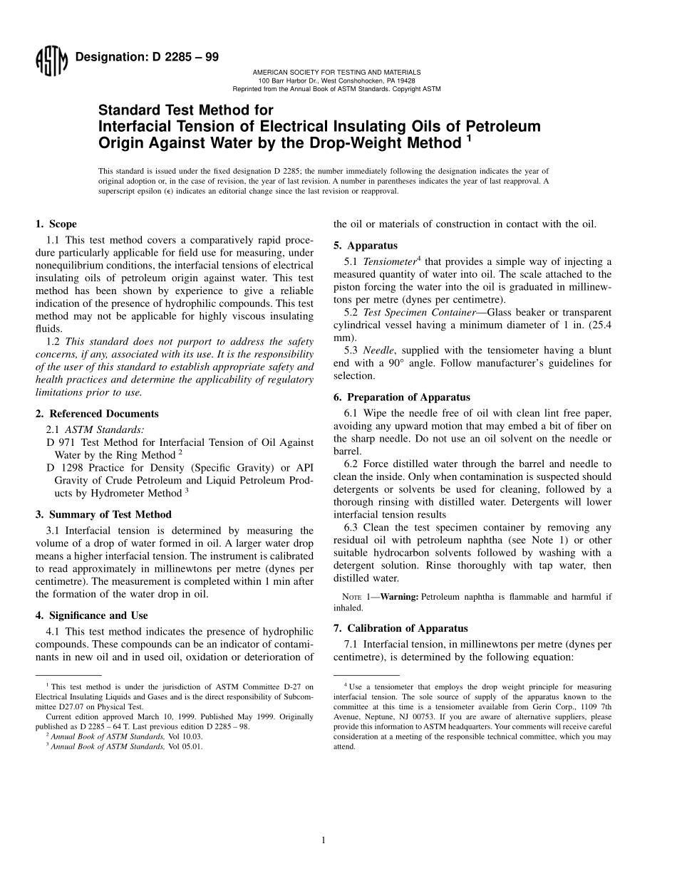 ASTM_D_2285_-_99.pdf_第1页