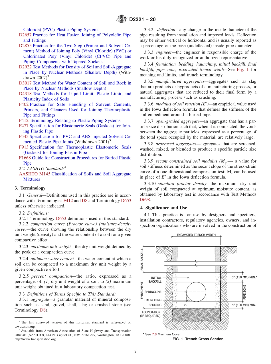 ASTM_D_2321_-_20.pdf_第2页