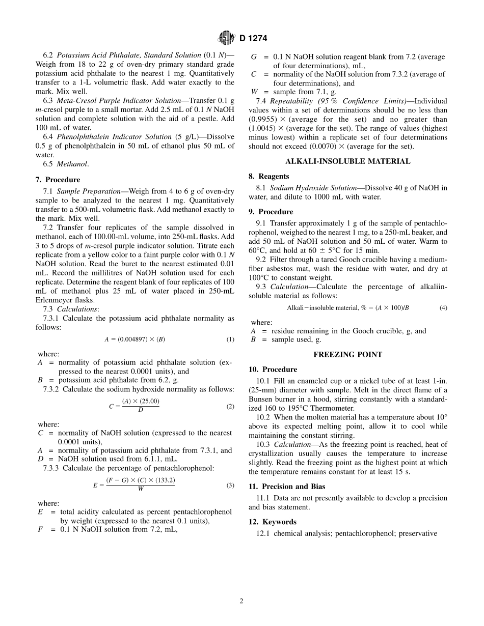 ASTM_D_1274_-_95_2000.pdf_第2页