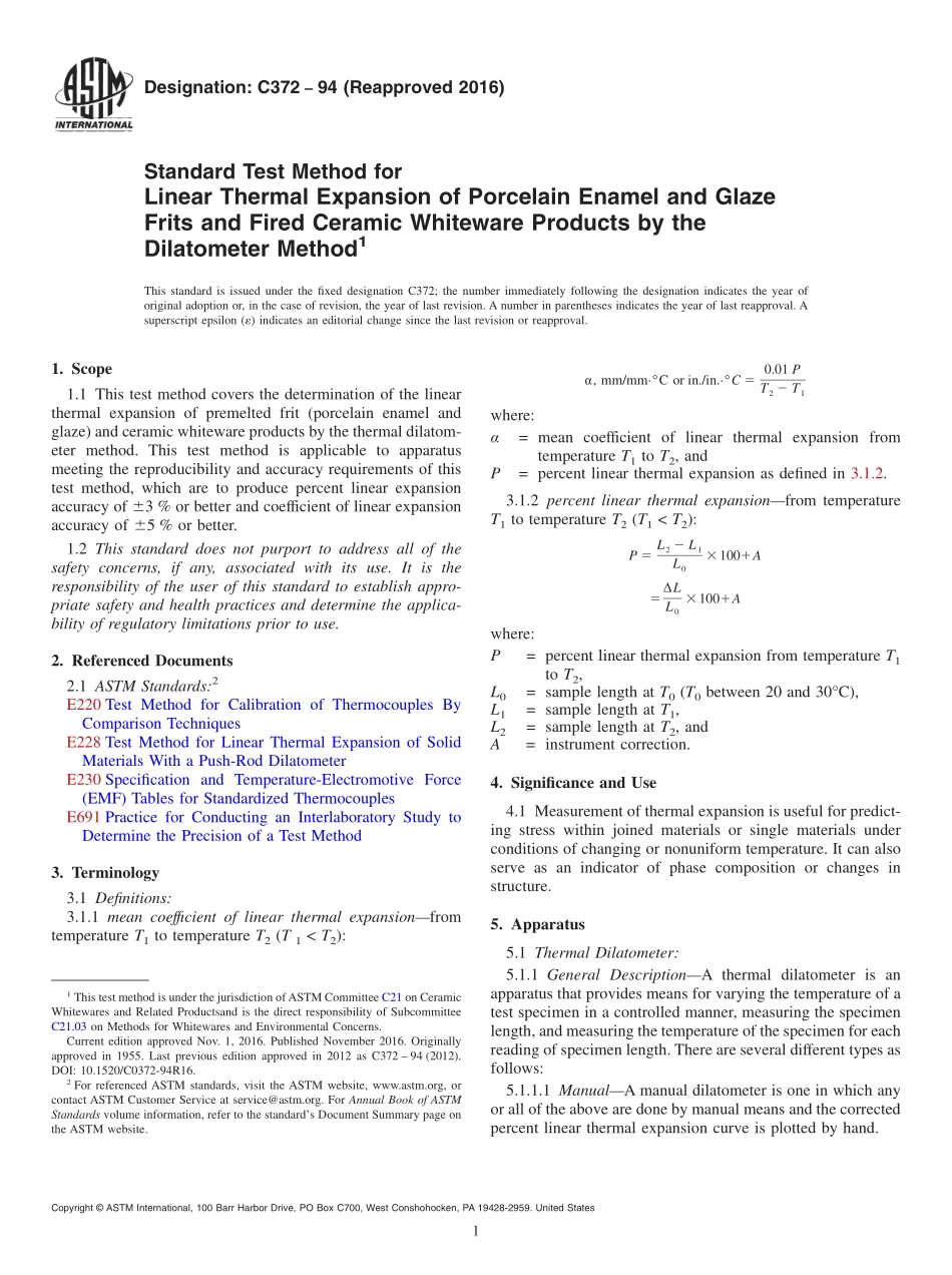 ASTM_C_372_-_94_2016.pdf_第1页