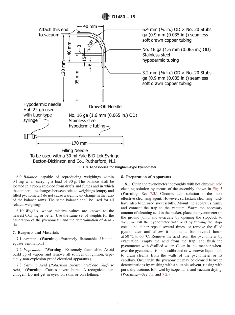 ASTM_D_1480_-_15.pdf_第3页