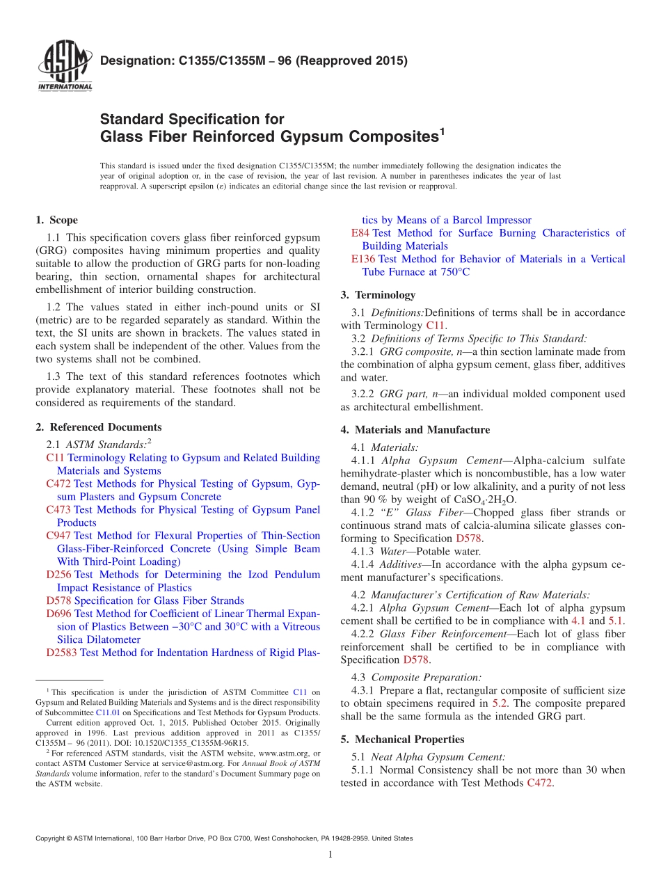 ASTM_C_1355_-_C_1355M_-_96_2015.pdf_第1页