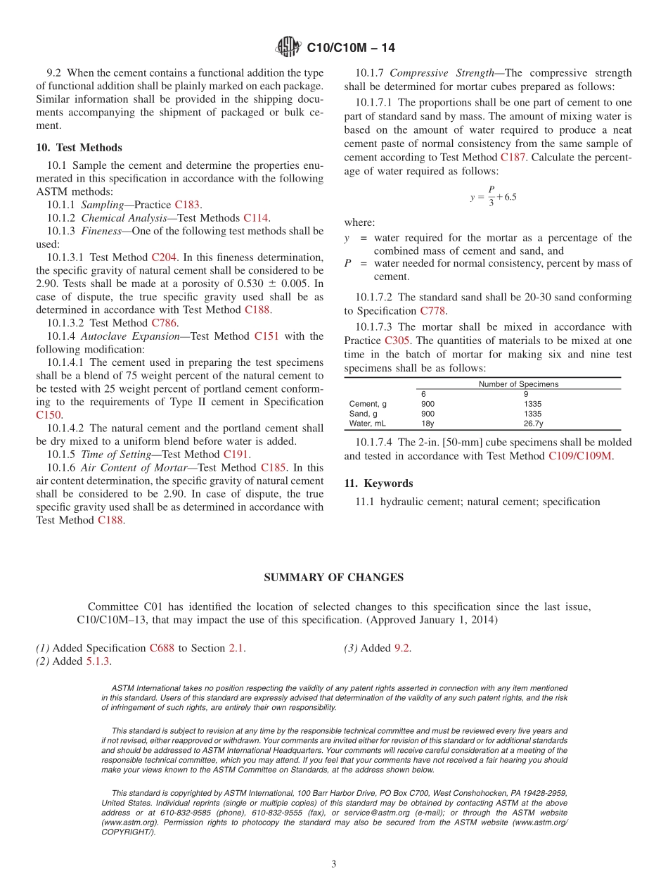 ASTM_C_10_-_C_10M_-_14.pdf_第3页