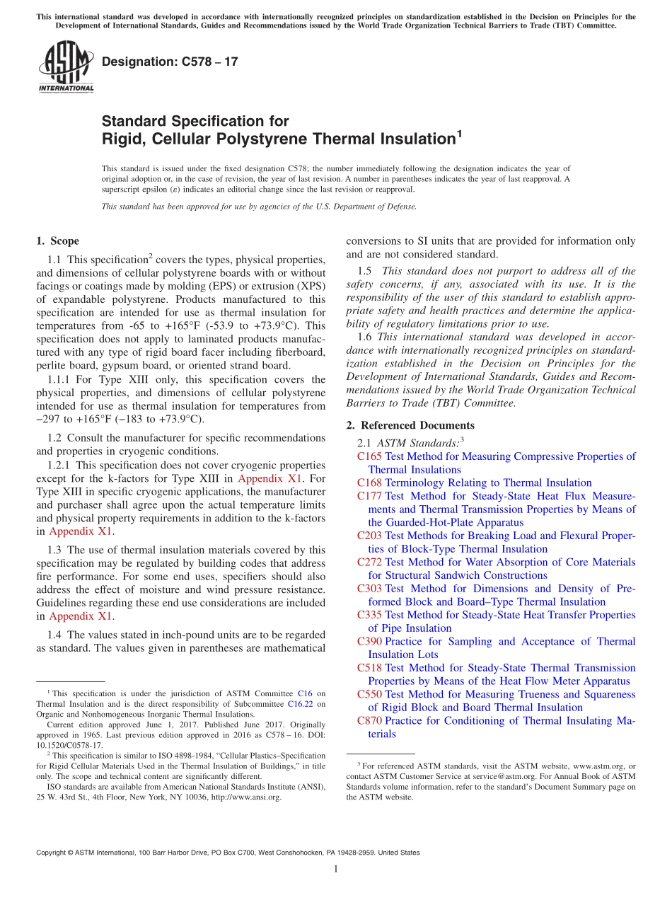 ASTM_C_578_-_17.pdf_第1页
