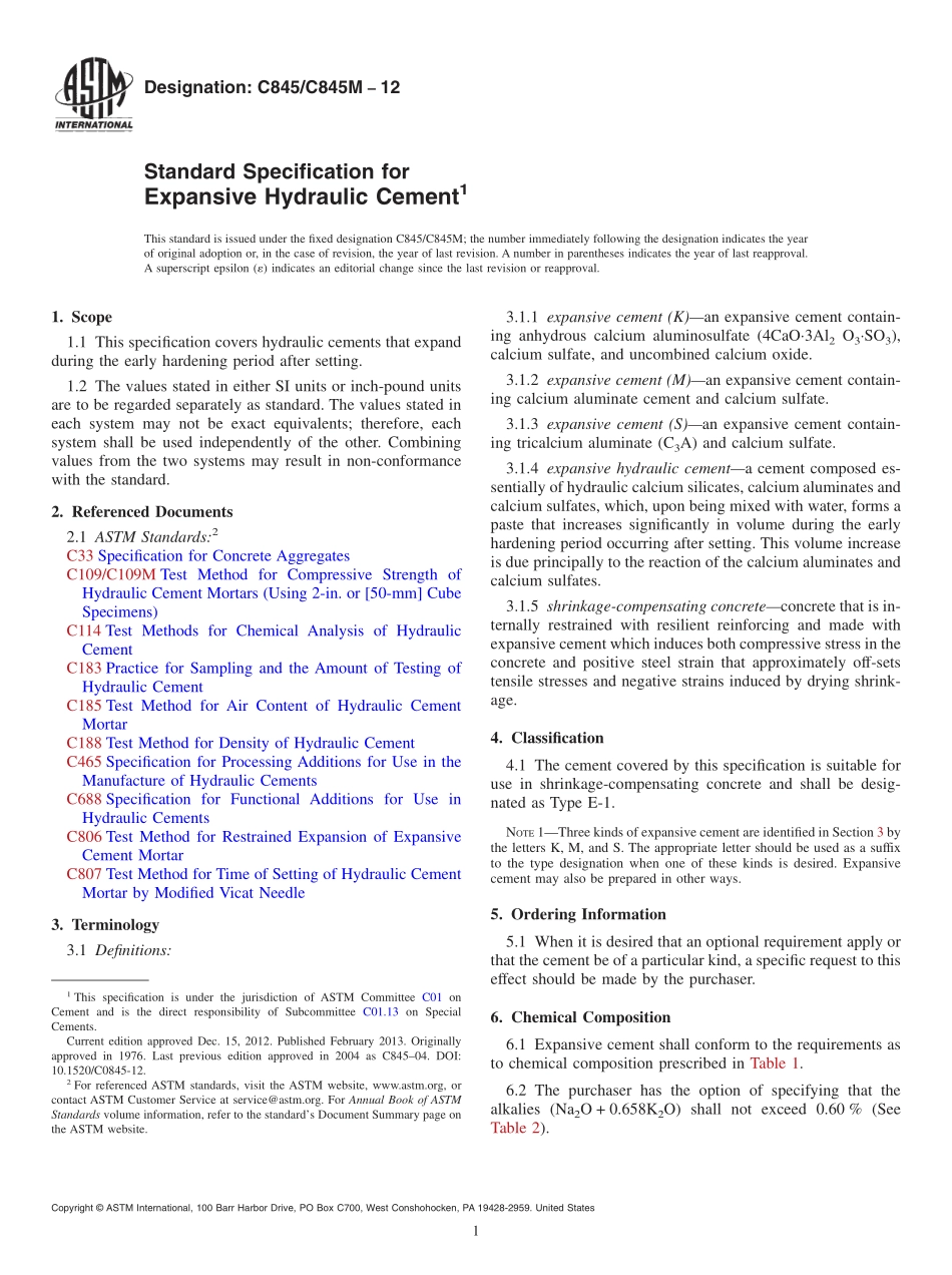 ASTM_C_845_-_C_845M_-_12.pdf_第1页