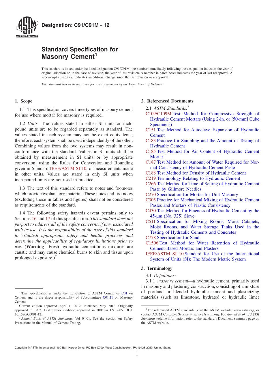 ASTM_C_91_-_C_91M_-_12.pdf_第1页