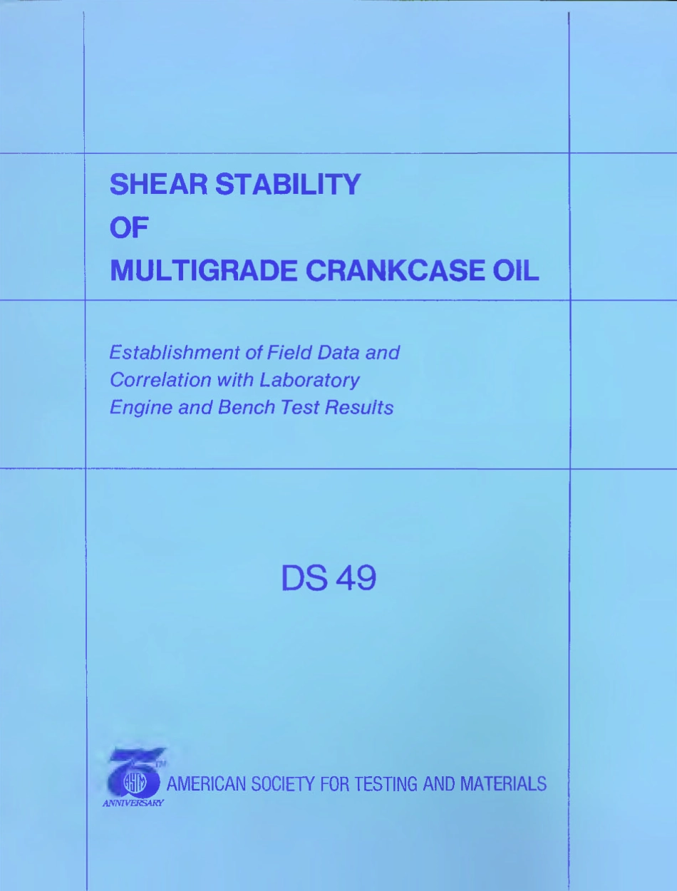 ASTM_DS49-1973.pdf_第1页