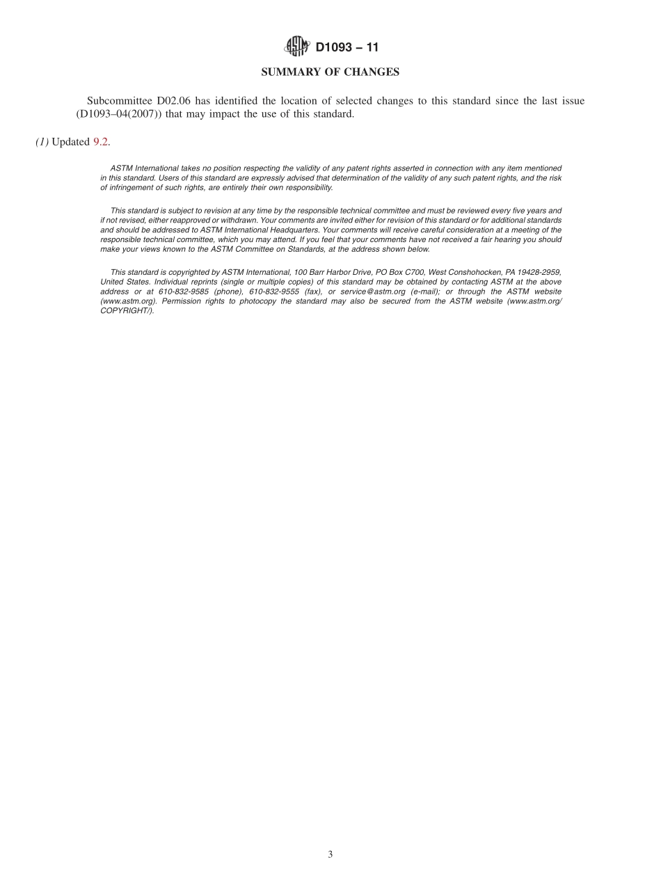 ASTM_D_1093_-_11.pdf_第3页