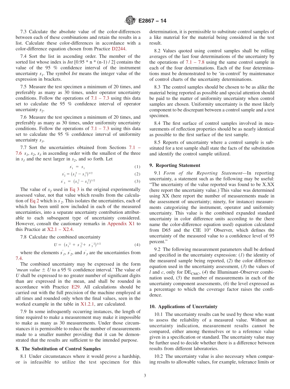 ASTM_E_2867_-_14.pdf_第3页