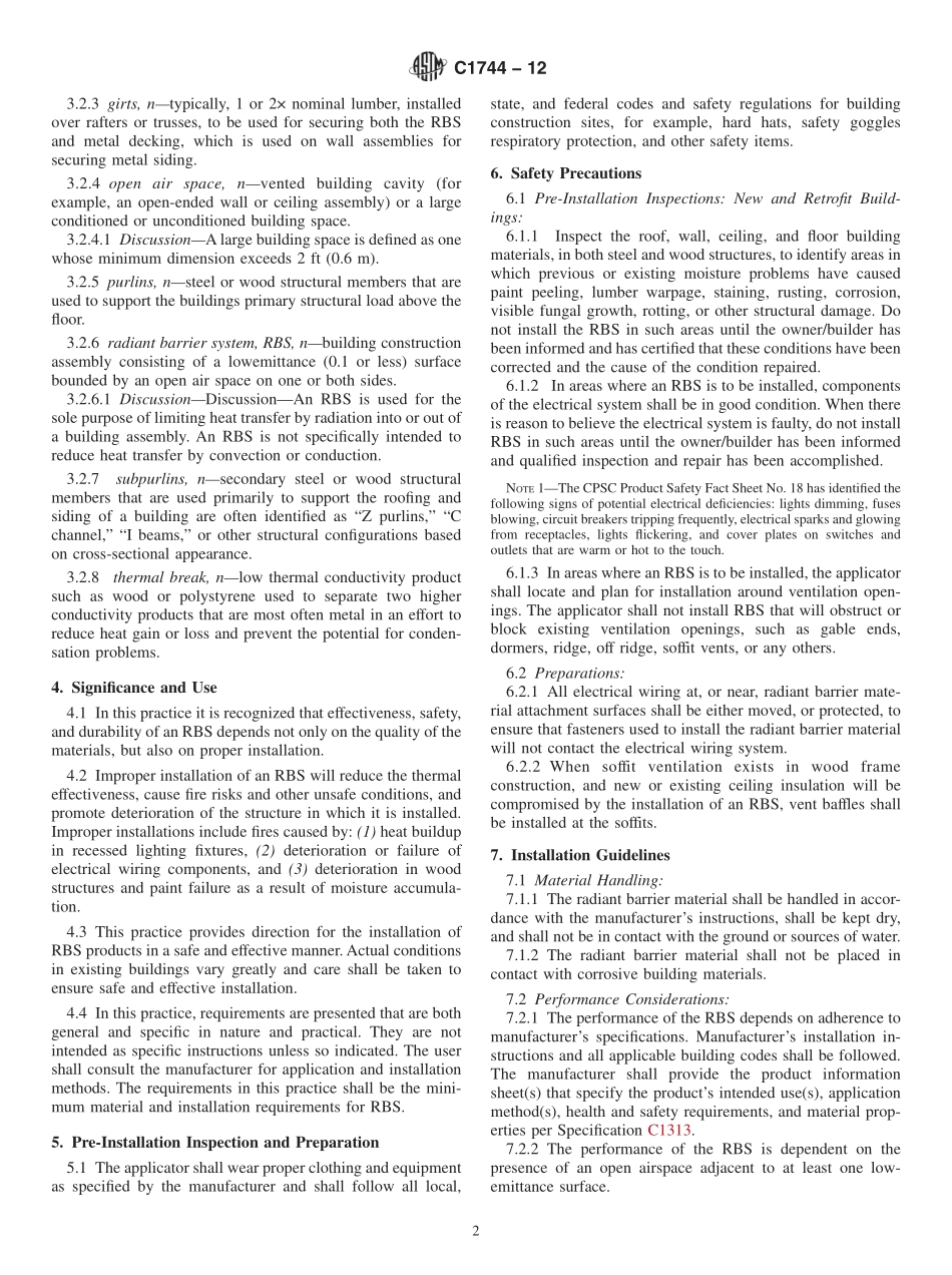 ASTM_C_1744_-_12.pdf_第2页