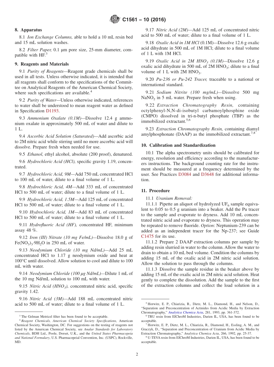 ASTM_C_1561_-_10_2016.pdf_第2页