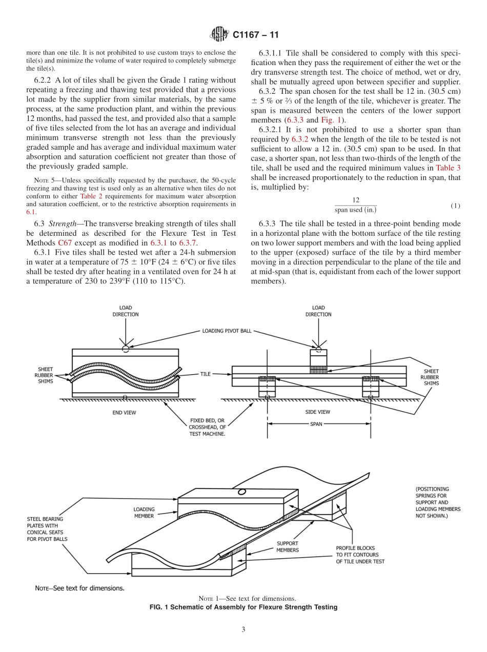 ASTM_C_1167_-_11.pdf_第3页