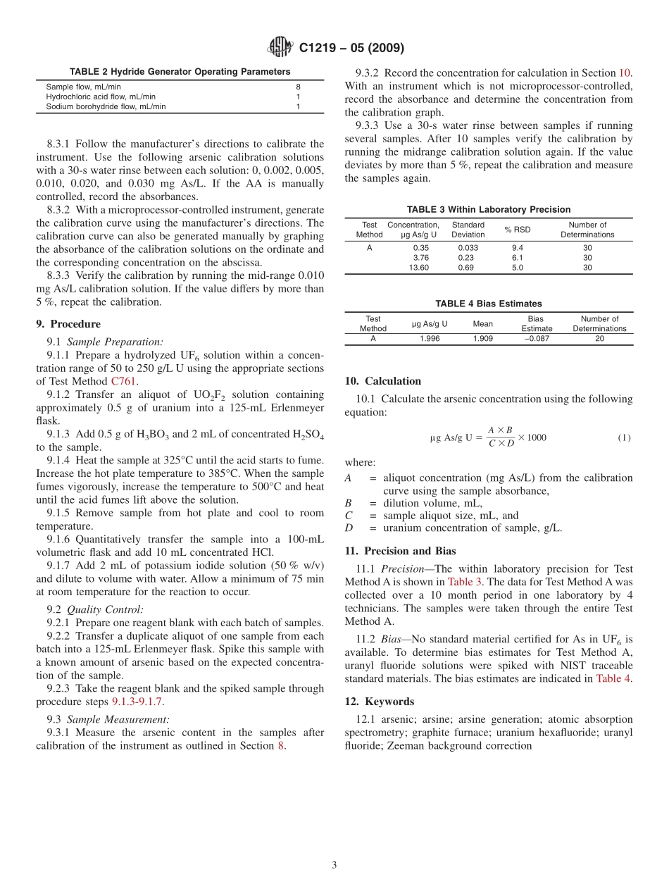 ASTM_C_1219_-_05_2009.pdf_第3页