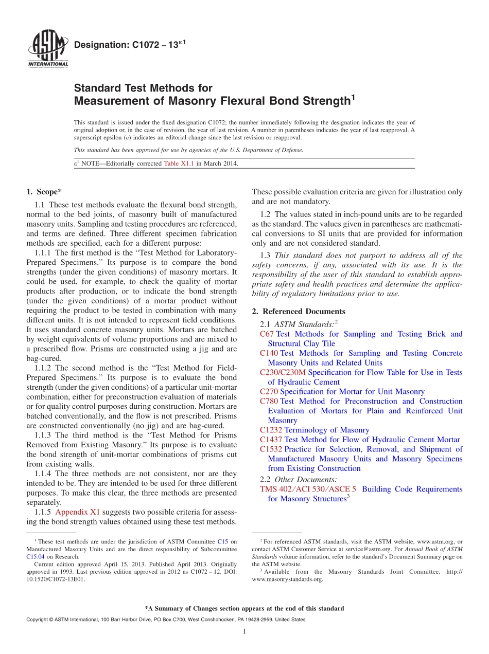 ASTM_C_1072_-_13e1.pdf_第1页