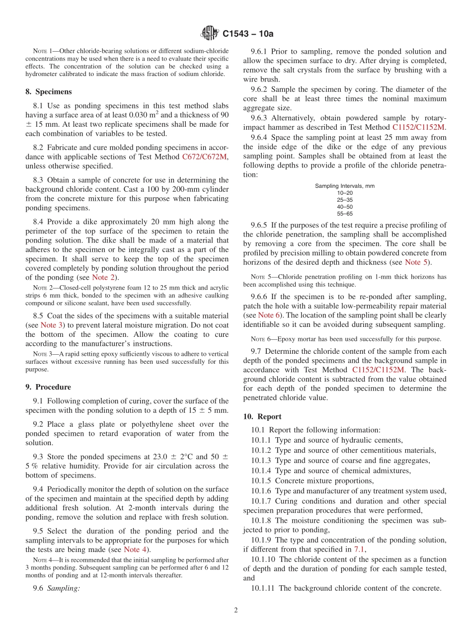 ASTM_C_1543_-_10a.pdf_第2页