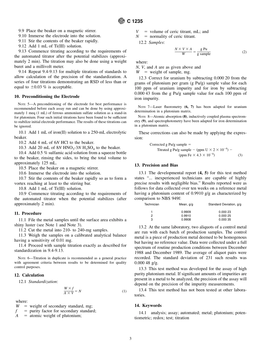 ASTM_C_1235_-_99.pdf_第3页