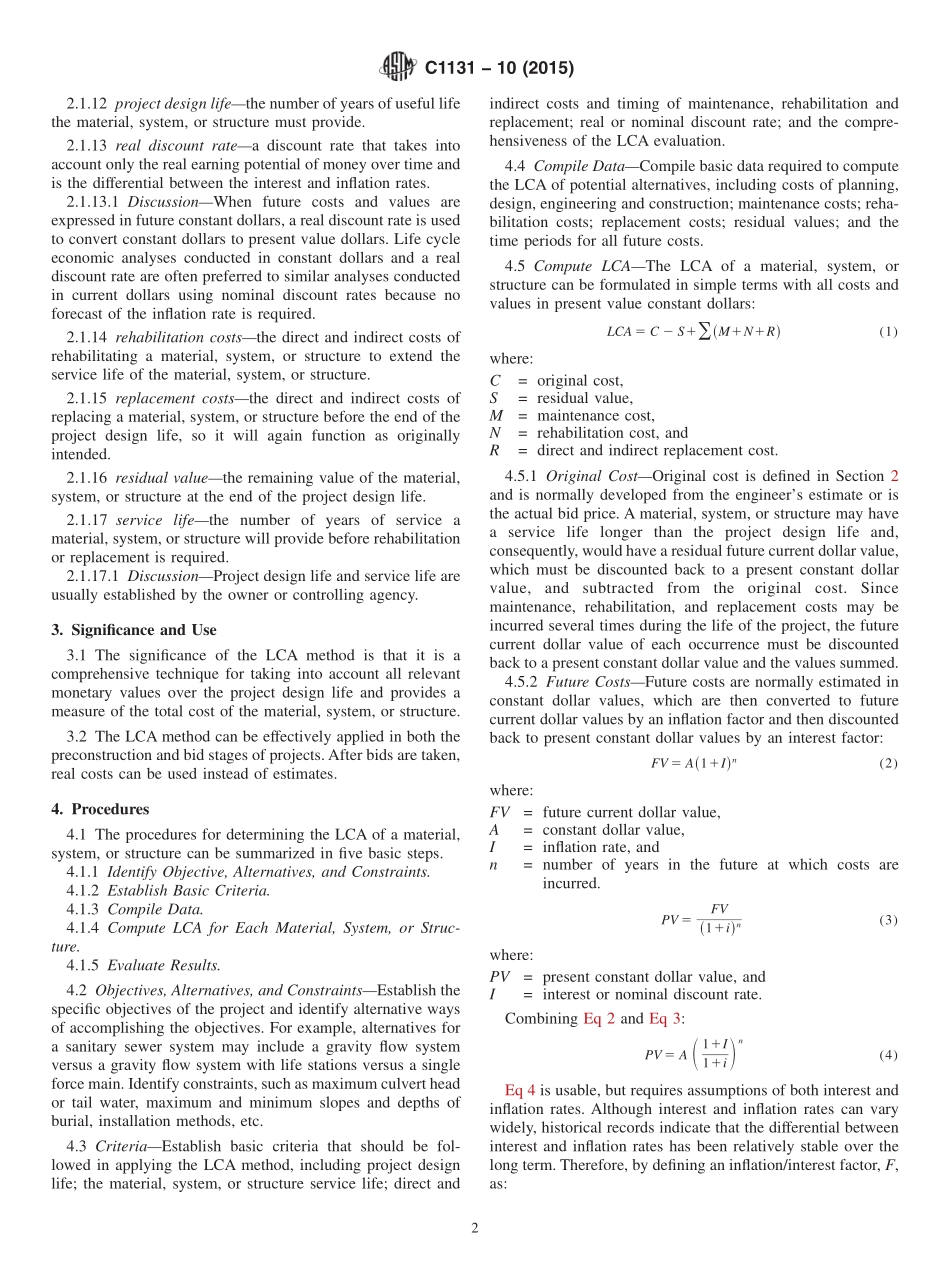 ASTM_C_1131_-_10_2015.pdf_第2页
