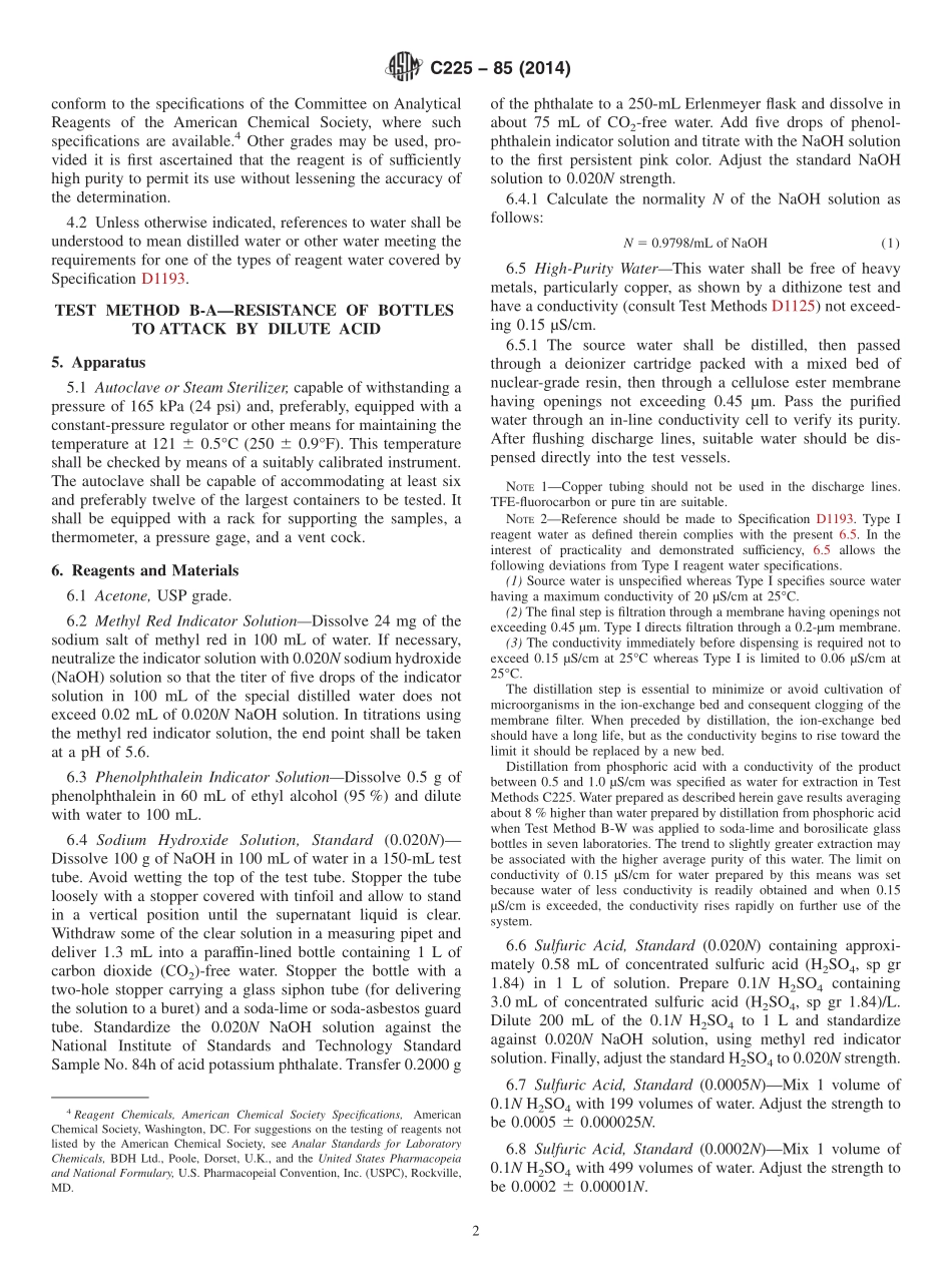 ASTM_C_225_-_85_2014.pdf_第2页