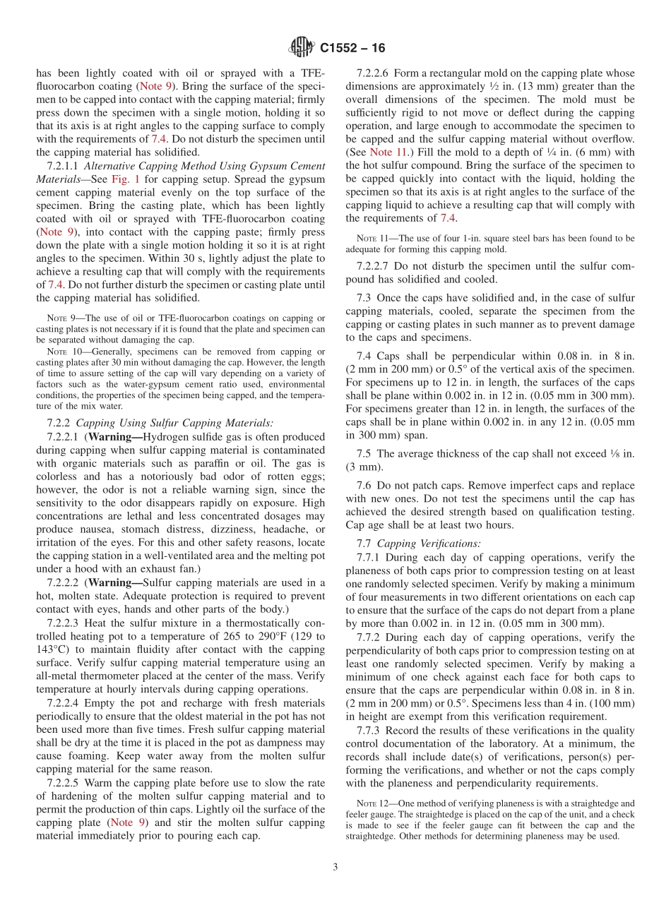 ASTM_C_1552_-_16.pdf_第3页