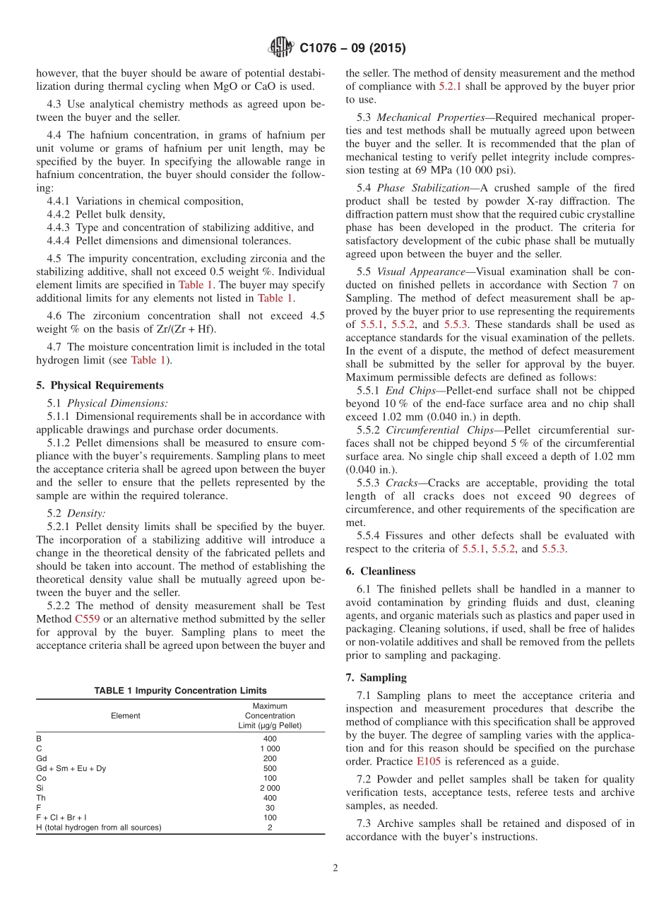 ASTM_C_1076_-_09_2015.pdf_第2页
