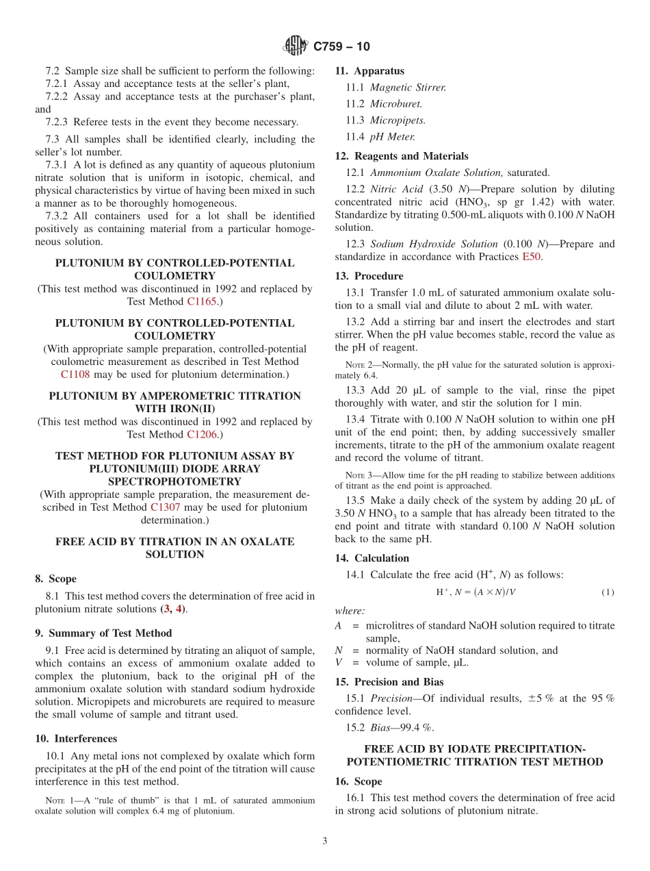 ASTM_C_759_-_10.pdf_第3页