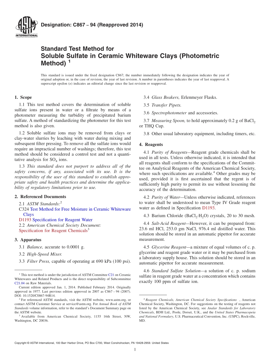 ASTM_C_867_-_94_2014.pdf_第1页