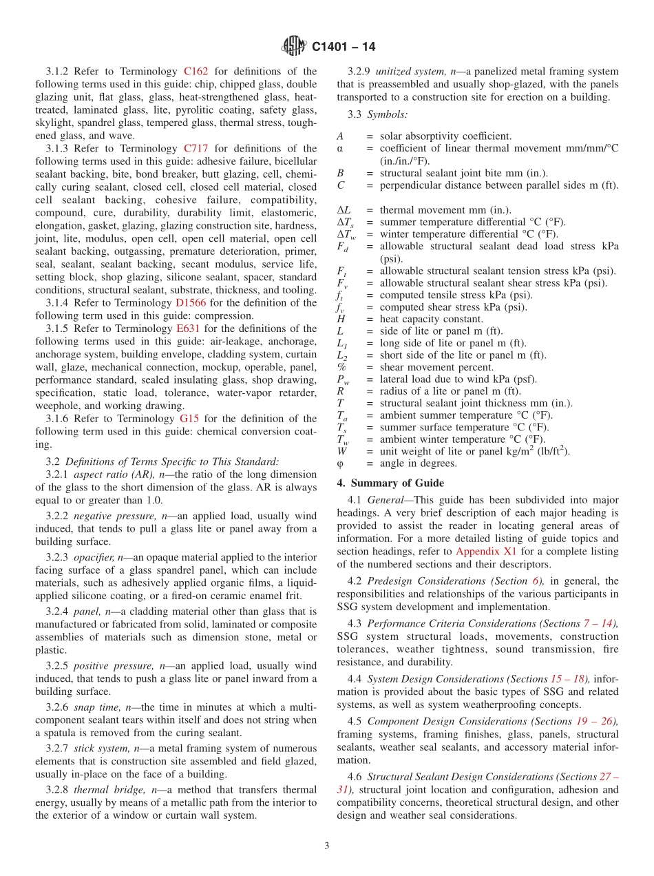 ASTM_C_1401_-_14.pdf_第3页