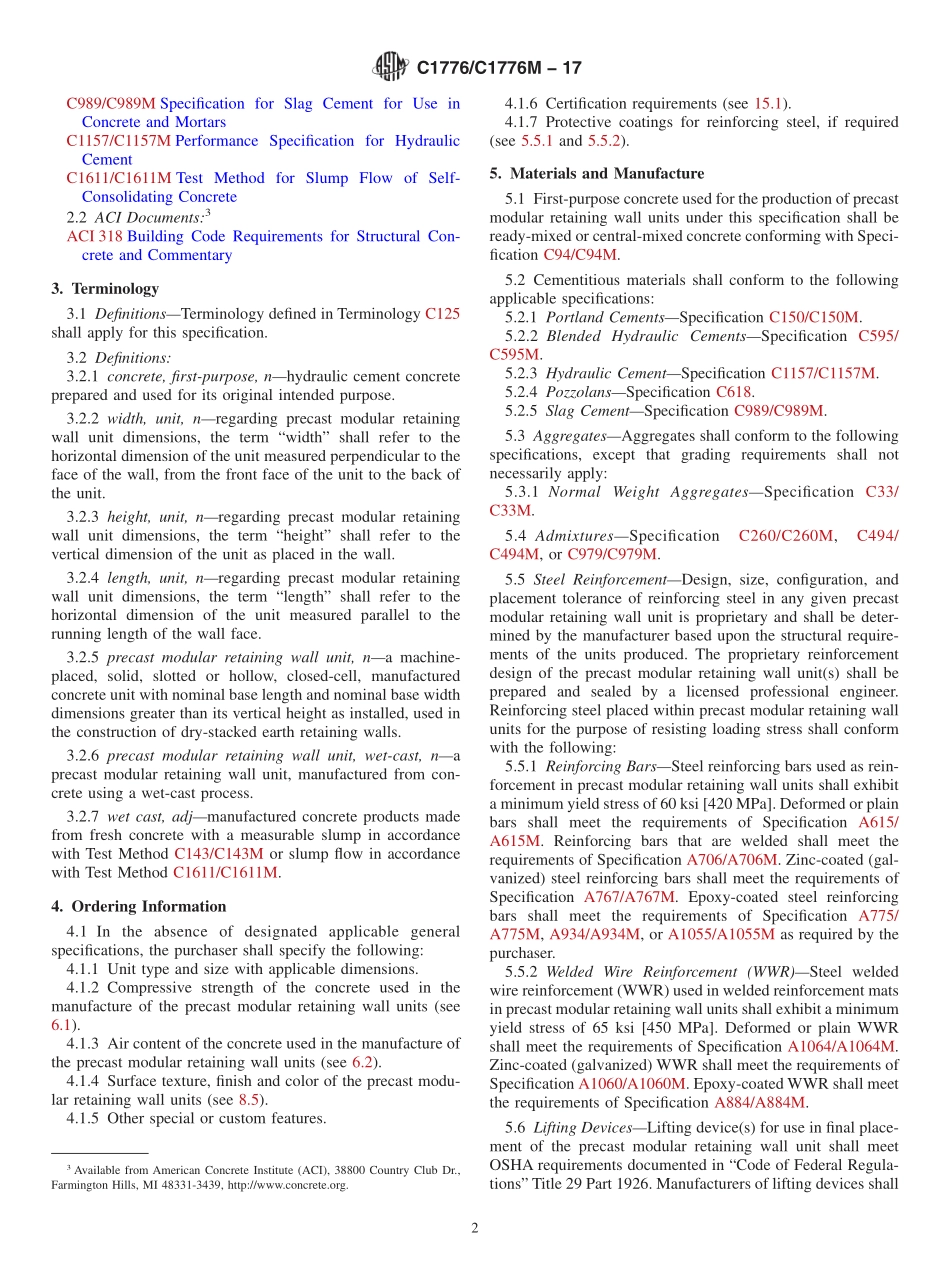 ASTM_C_1776_-_C_1776M_-_17.pdf_第2页