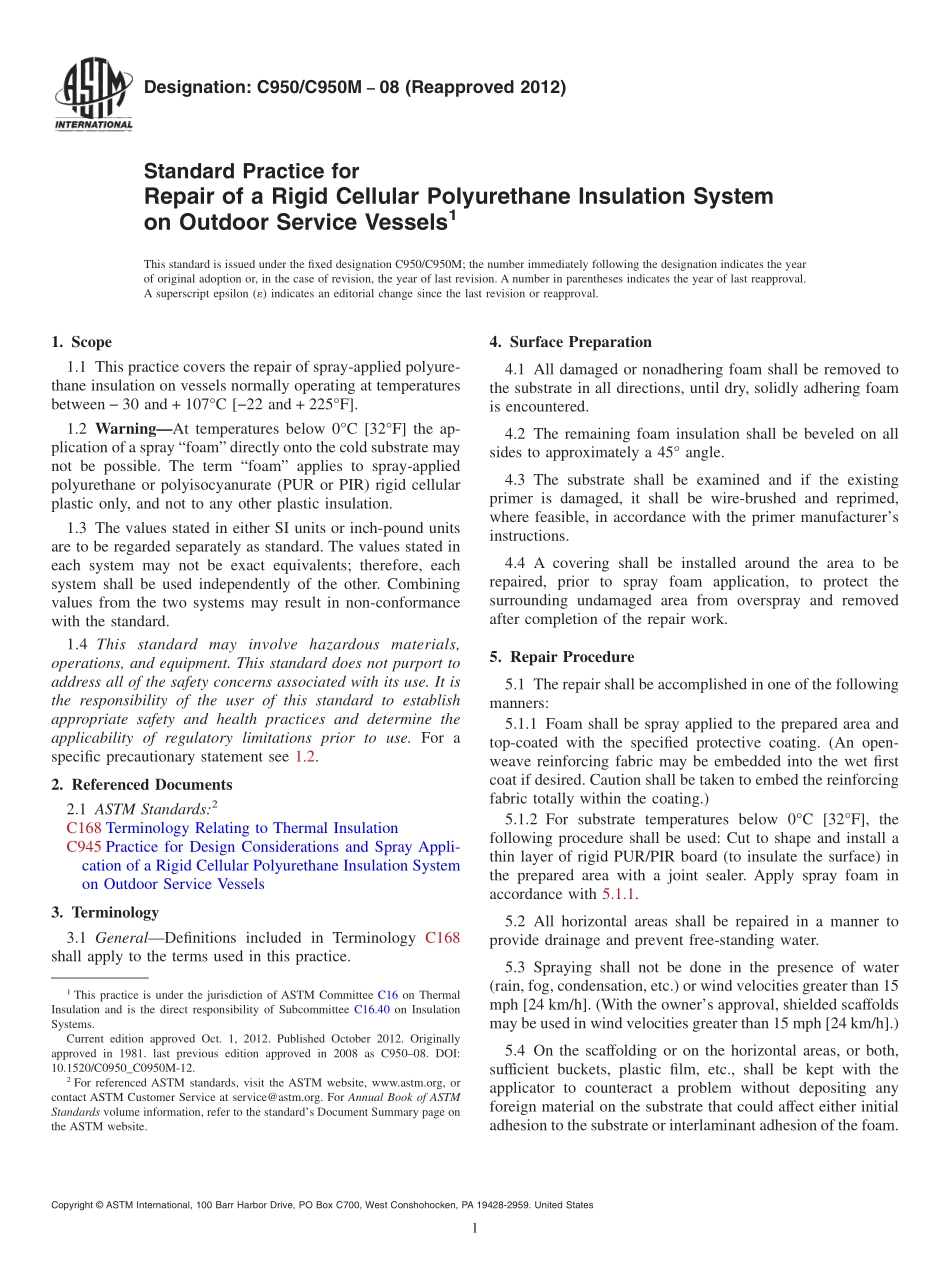 ASTM_C_950_-_C_950M_-_08_2012.pdf_第1页