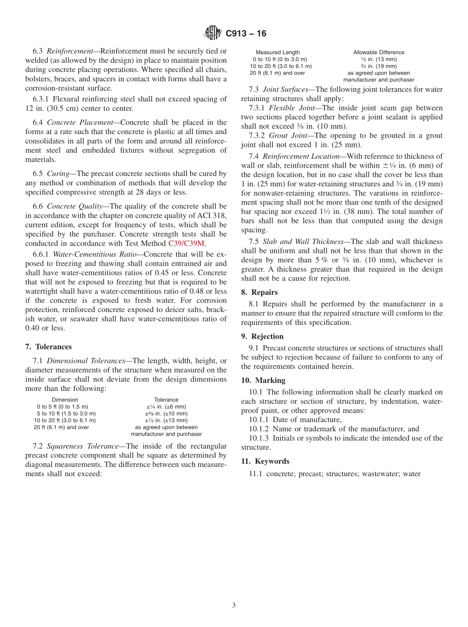 ASTM_C_913_-_16.pdf_第3页